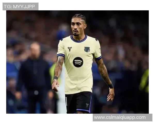 拉菲尼亚腿筋受伤复出再推迟无缘国家德比将缺阵一个月 拉菲尼亚腿筋受伤复出再推迟无缘国家德比将缺阵一个月