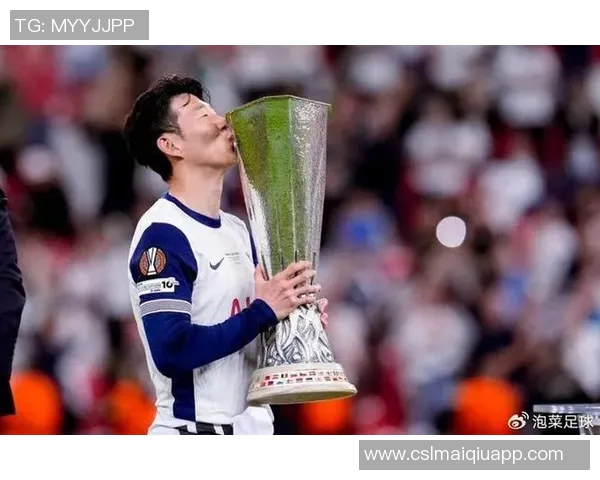 库杜斯感慨孙兴慜是热刺传奇遗憾无法再并肩作战