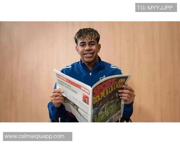 亚马尔嘲讽皇马偷窃言论引发争议激励对手球员奋起反击