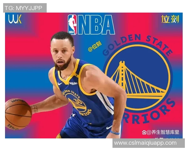 库里谈詹姆斯缺阵原因称其必定有正当理由想上场比赛