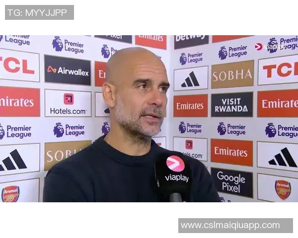 瓜帅反思对阿森纳失利认为角球数量反映球队掌控力不足