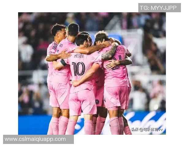 迈阿密新赛季五连客开局新主场揭幕后迎接七场周中赛事挑战