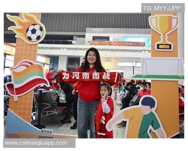 河南队足协杯决赛前续约主帅并开设六列球迷专列增强士气