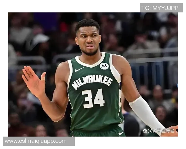 字母哥未来去向引发热议马刺火箭均具备交易优势