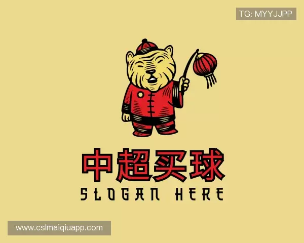 发现中超买球官网